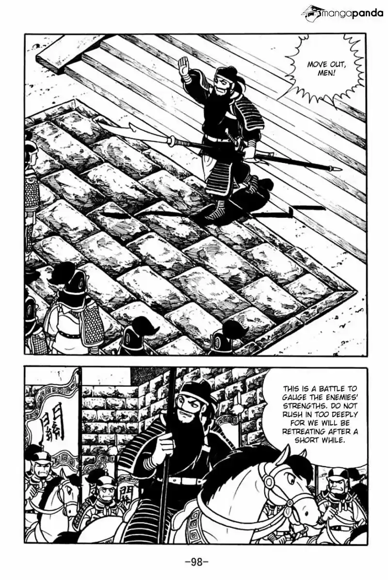 Sangokushi Chapter 85