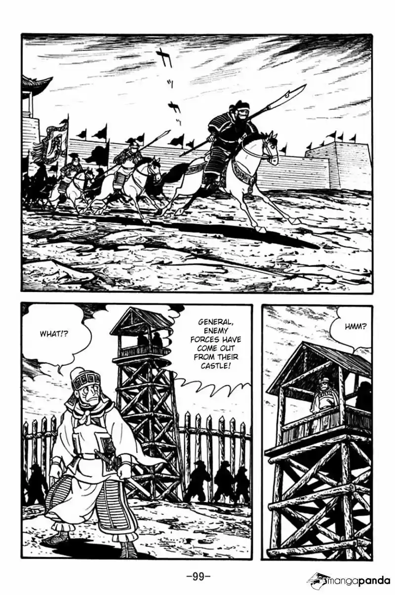 Sangokushi Chapter 85