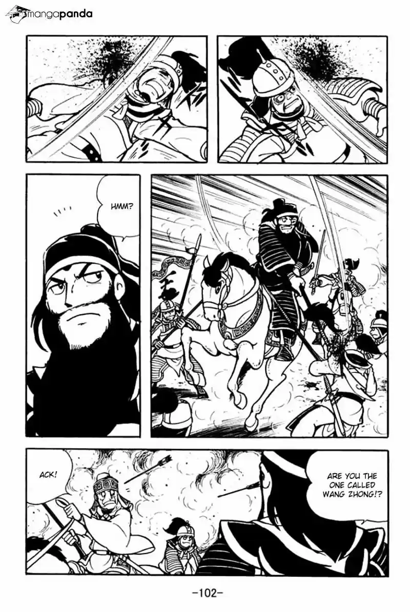 Sangokushi Chapter 85
