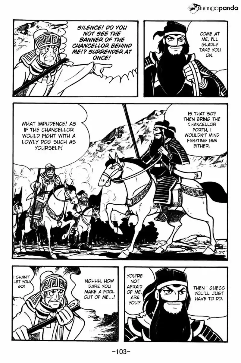 Sangokushi Chapter 85