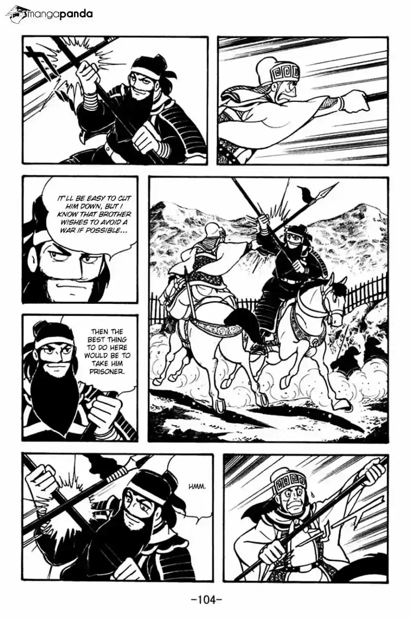 Sangokushi Chapter 85