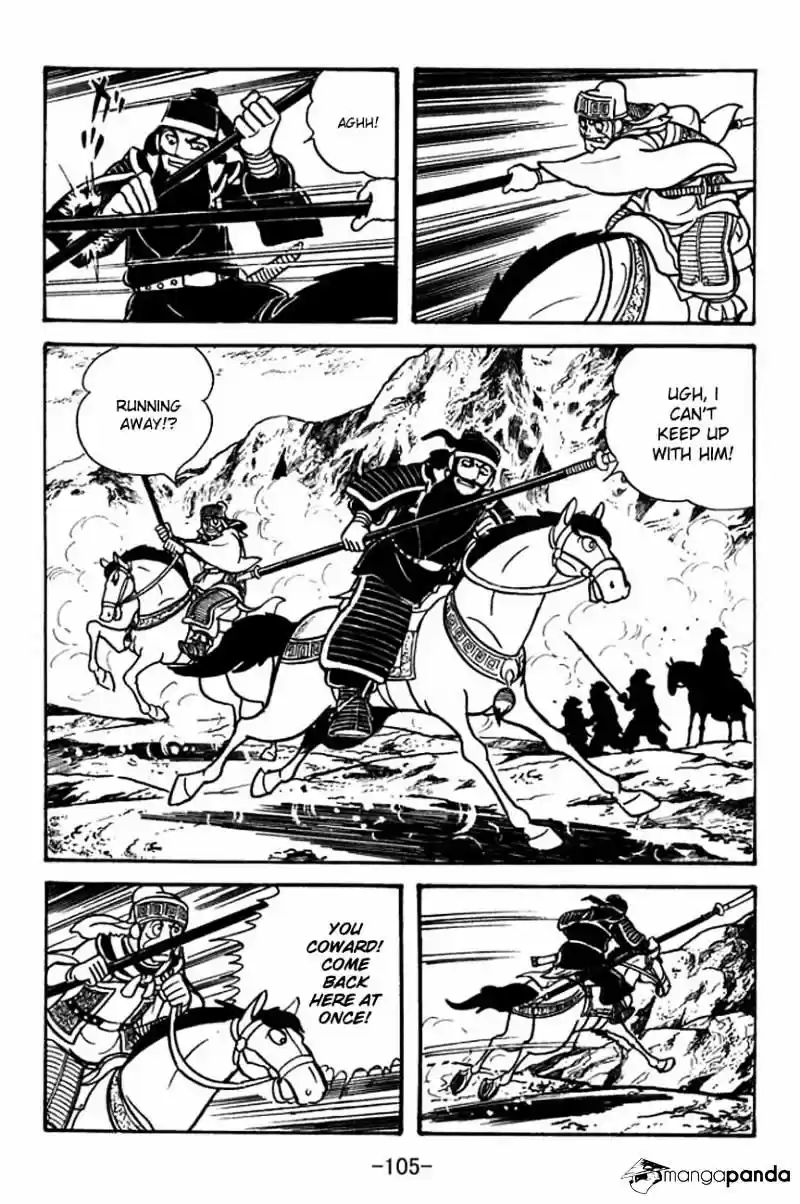 Sangokushi Chapter 85