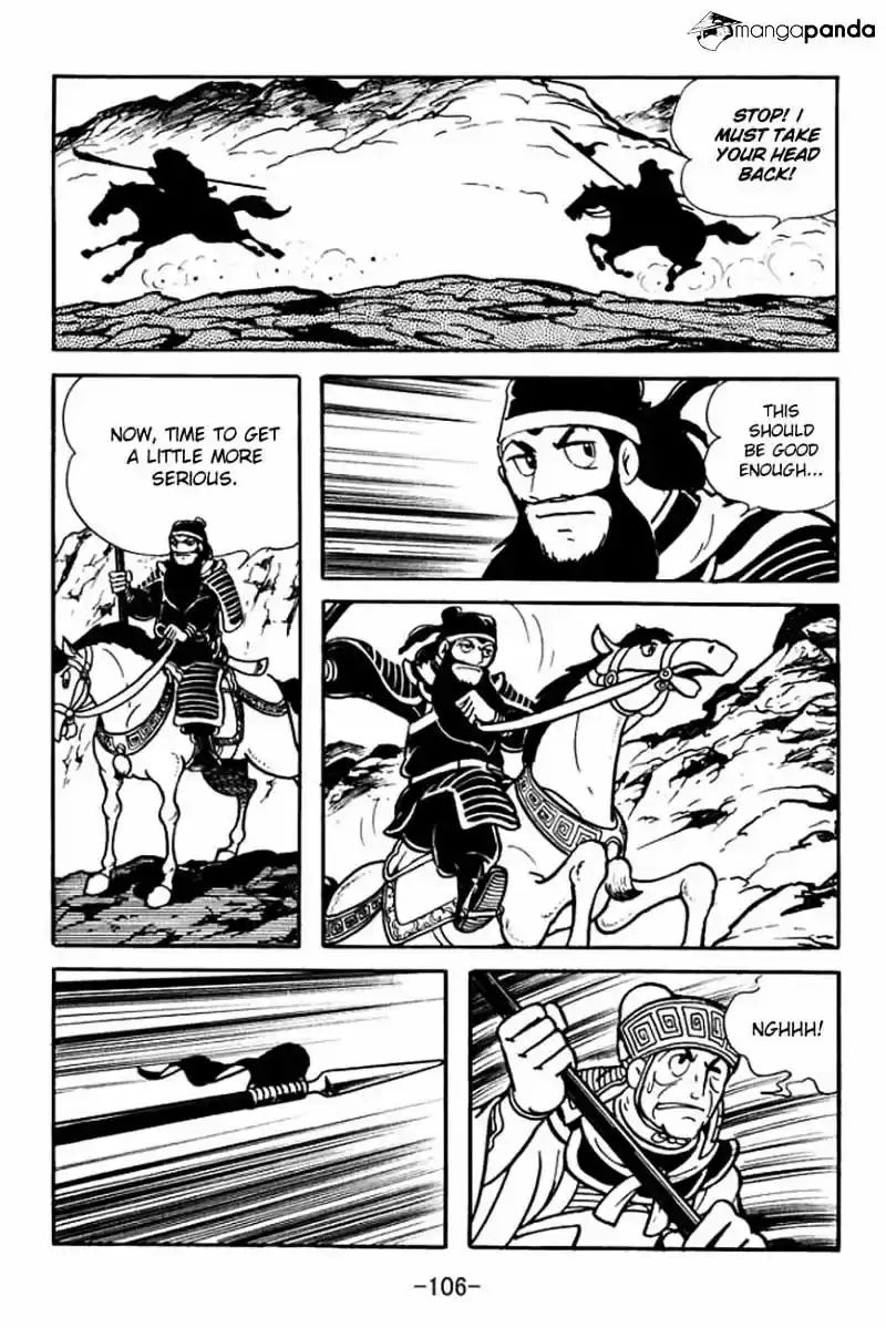 Sangokushi Chapter 85