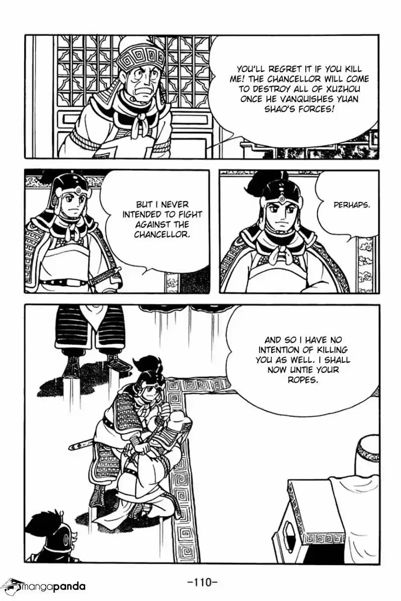 Sangokushi Chapter 85