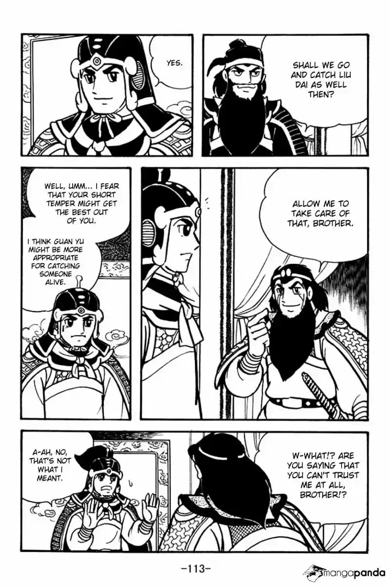Sangokushi Chapter 85