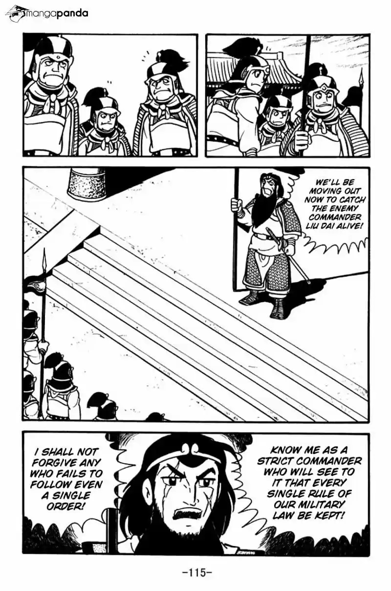 Sangokushi Chapter 85