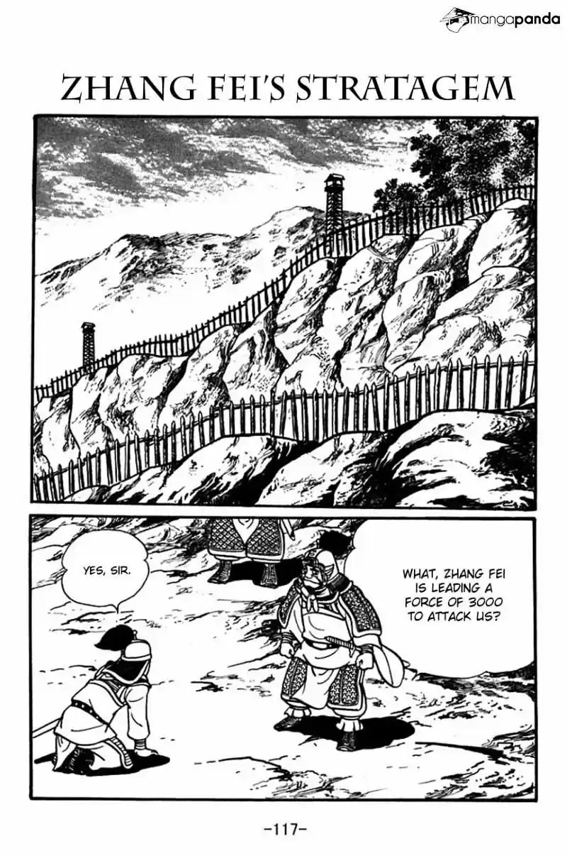Sangokushi Chapter 86