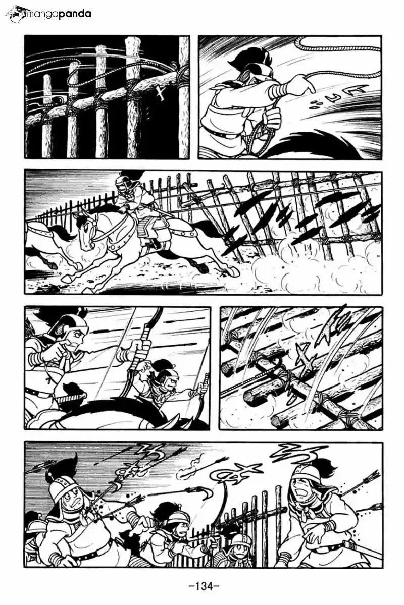 Sangokushi Chapter 86