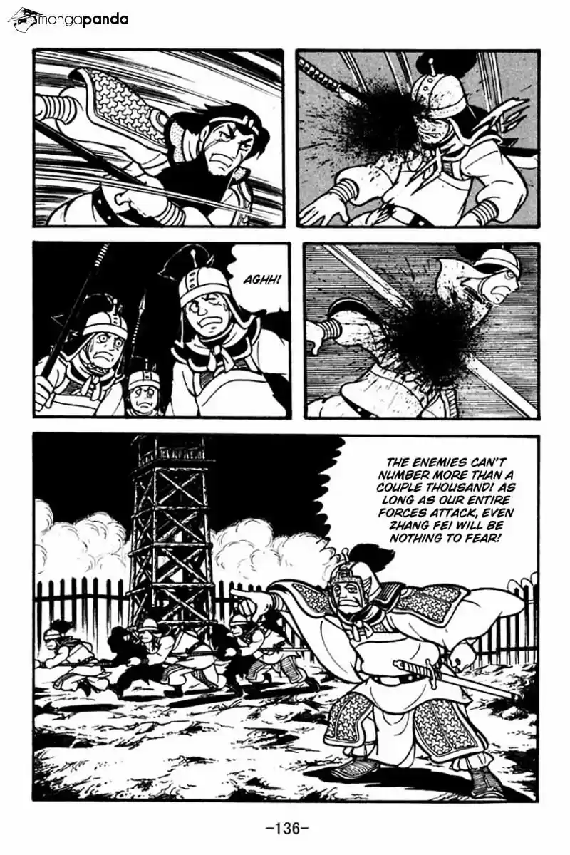 Sangokushi Chapter 86