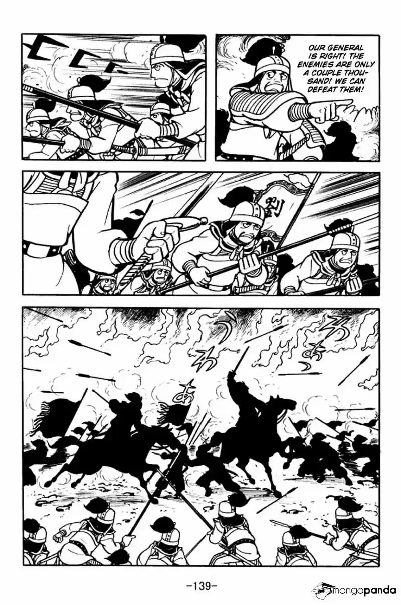 Sangokushi Chapter 86
