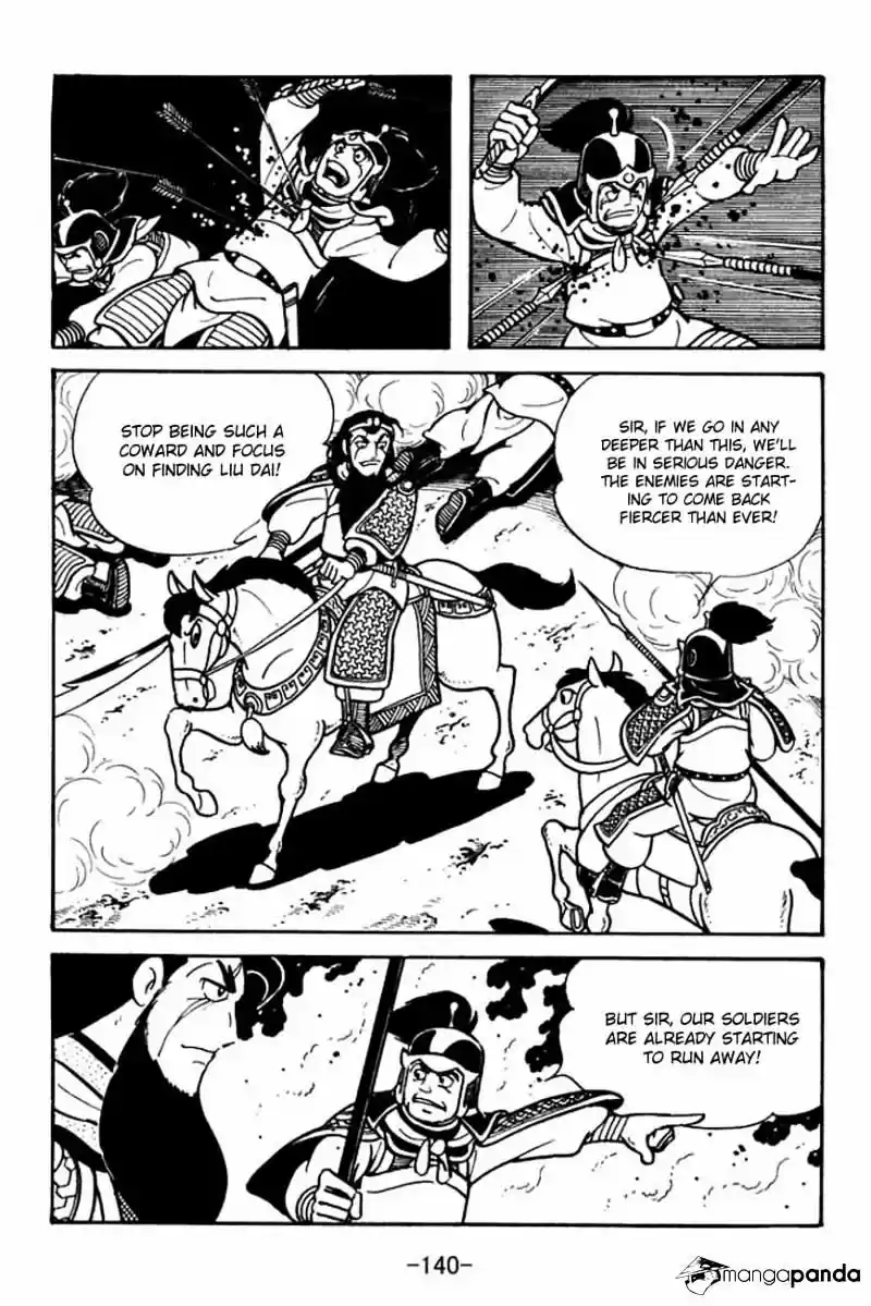 Sangokushi Chapter 86