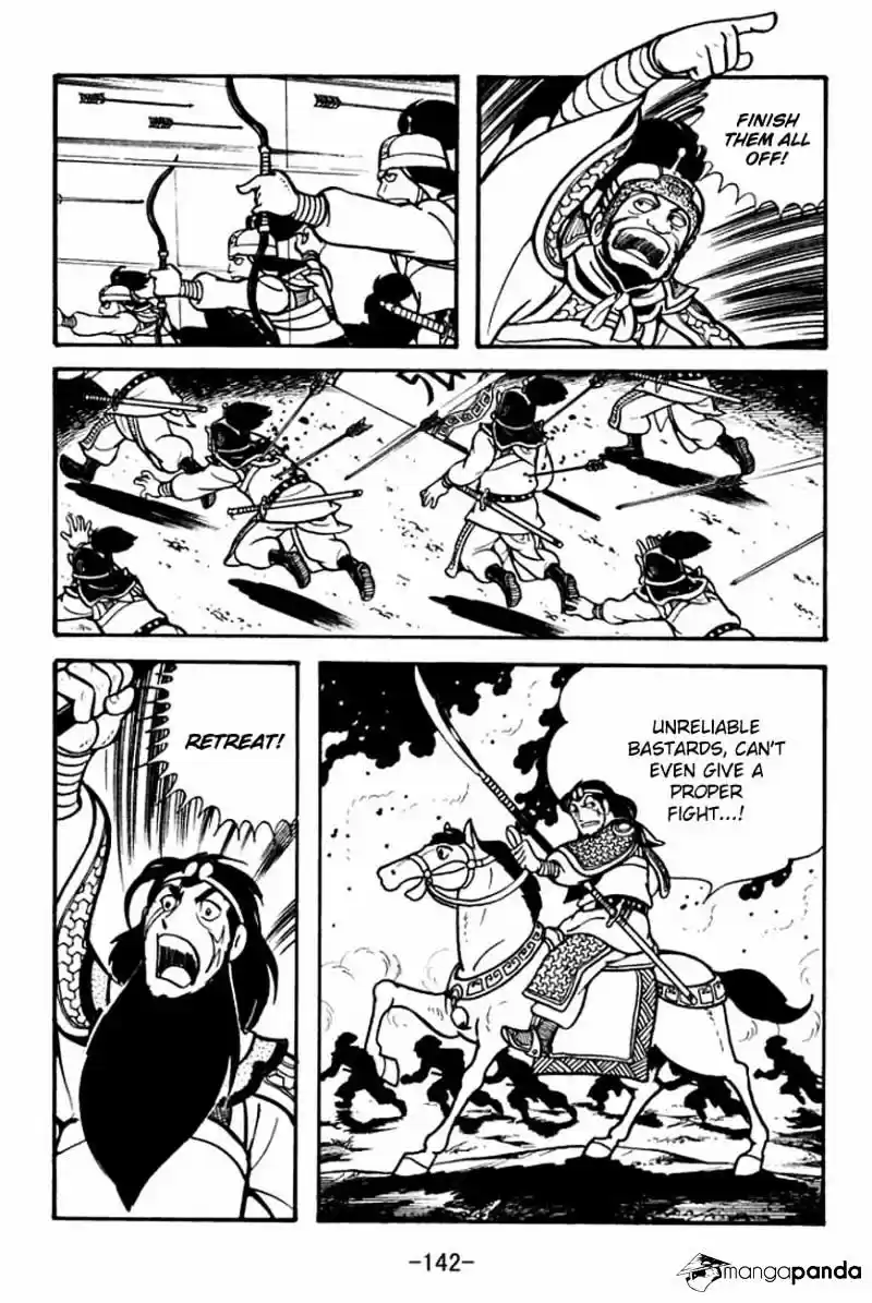 Sangokushi Chapter 86