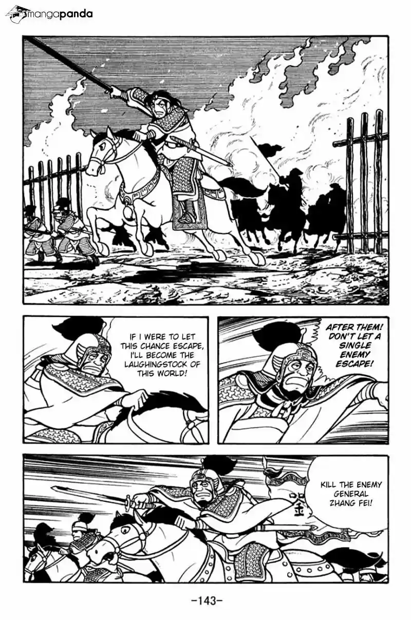 Sangokushi Chapter 86