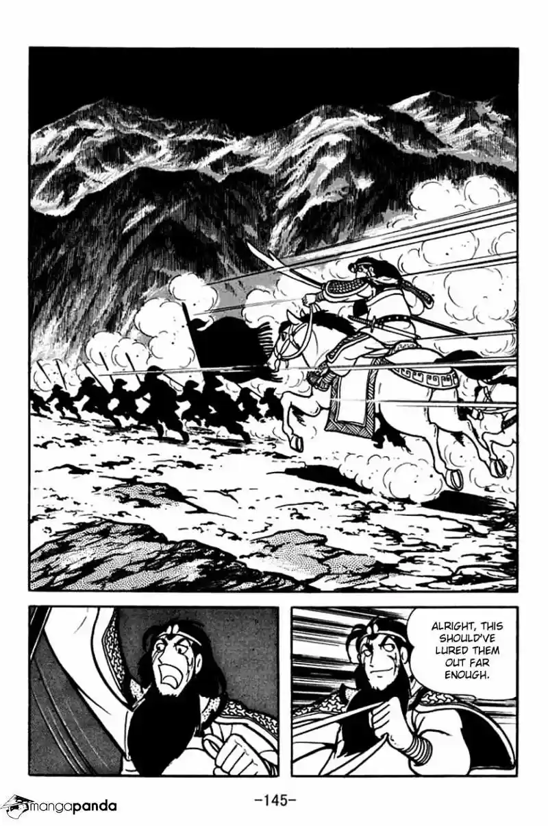 Sangokushi Chapter 86