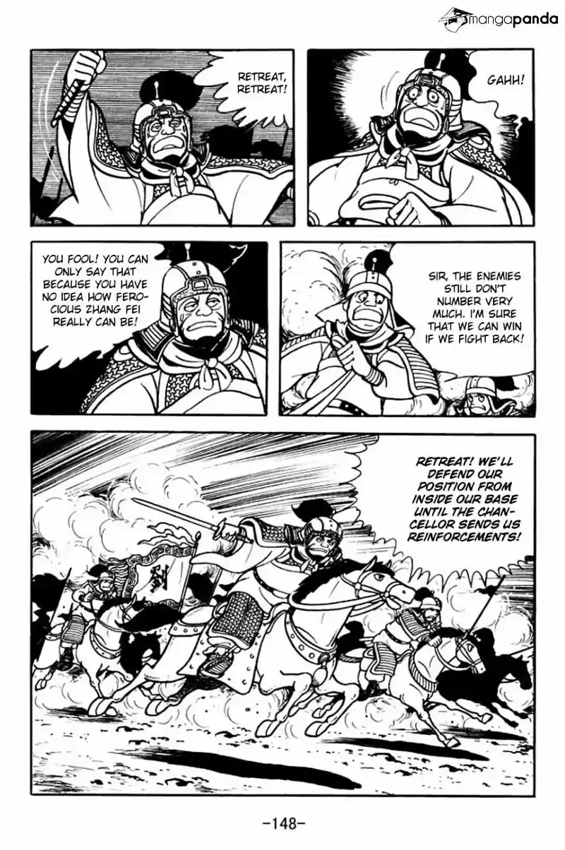 Sangokushi Chapter 86