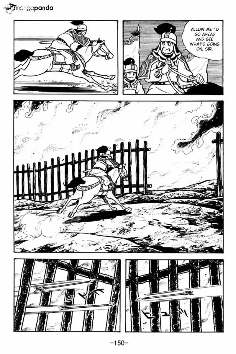 Sangokushi Chapter 86