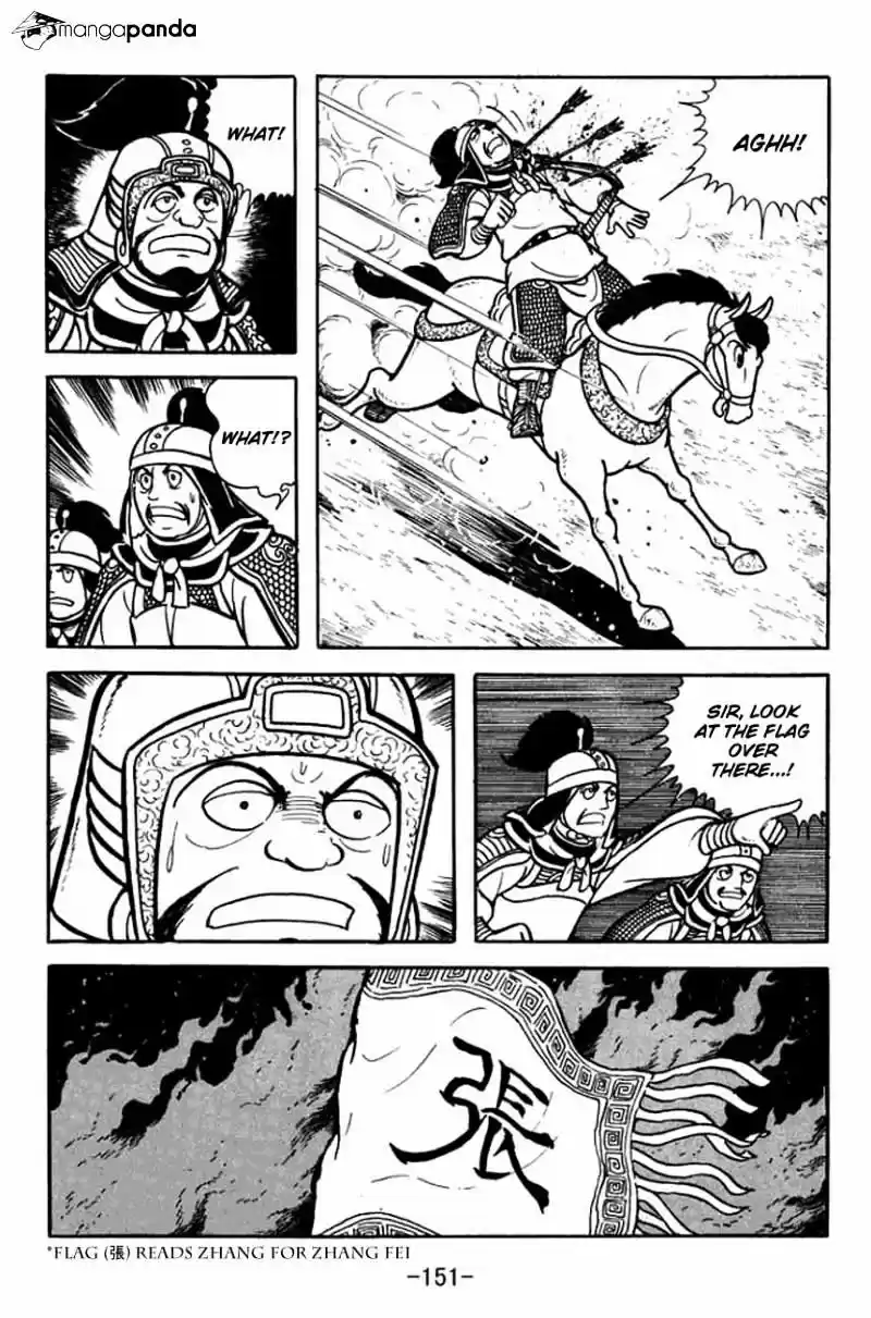 Sangokushi Chapter 86