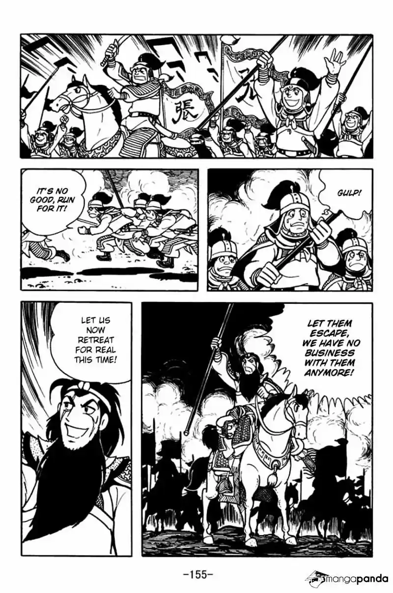 Sangokushi Chapter 86