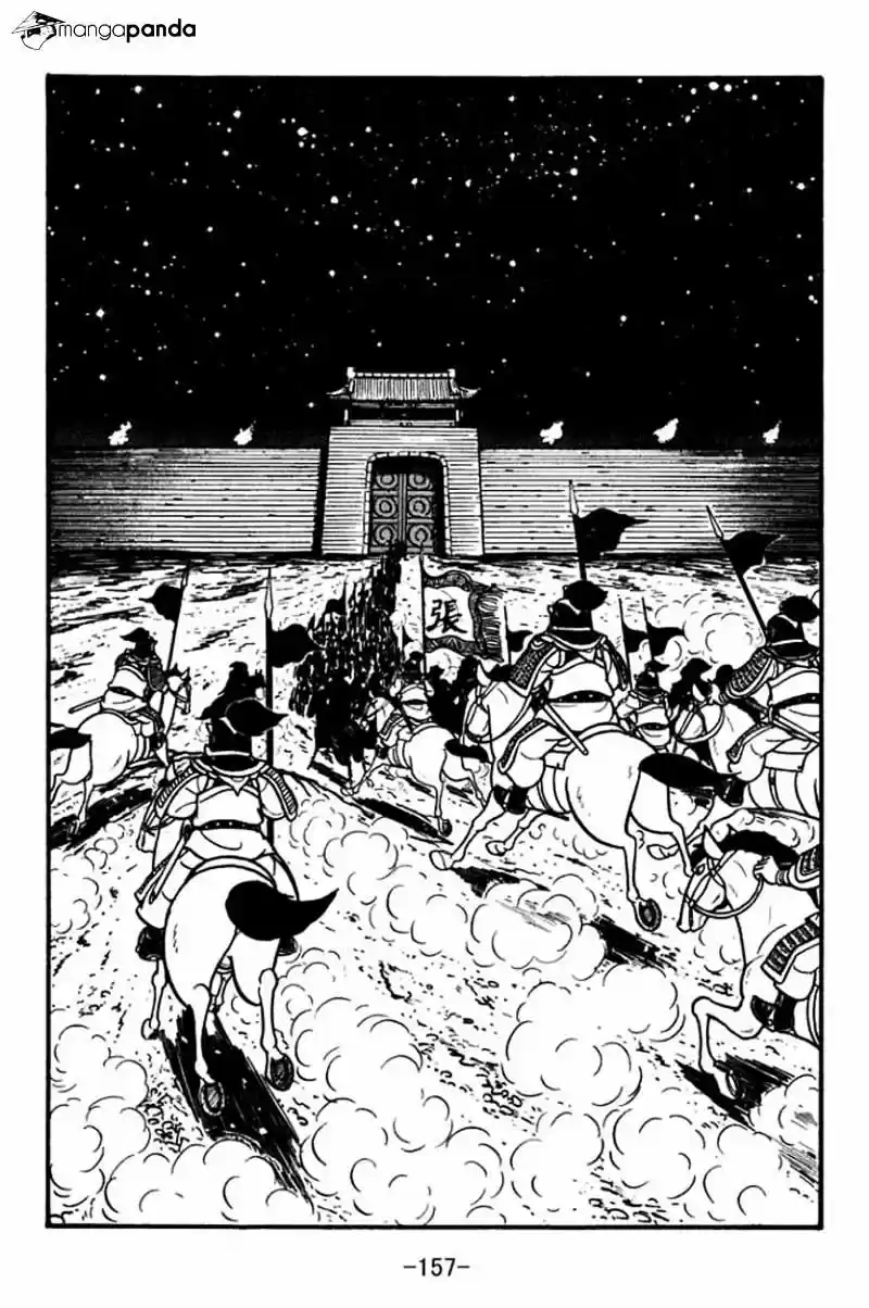 Sangokushi Chapter 86