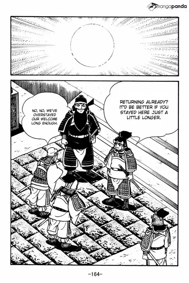 Sangokushi Chapter 87