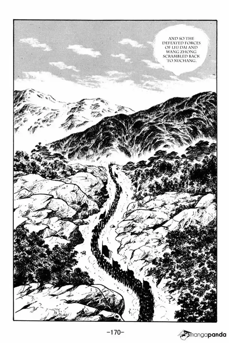 Sangokushi Chapter 87