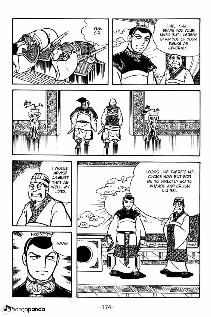 Sangokushi Chapter 87