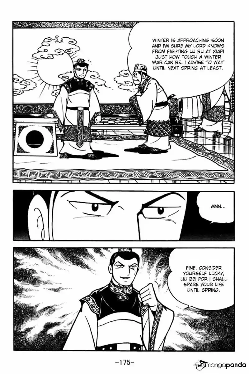 Sangokushi Chapter 87