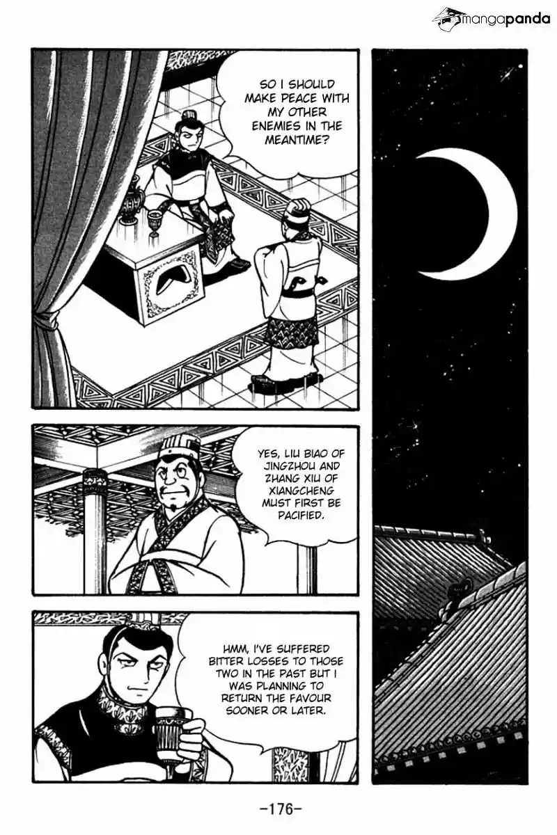 Sangokushi Chapter 87