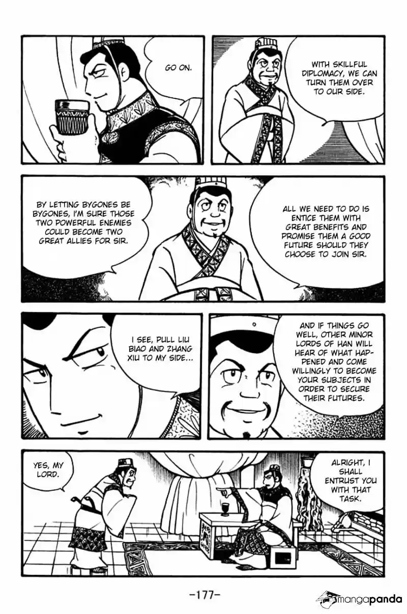 Sangokushi Chapter 87