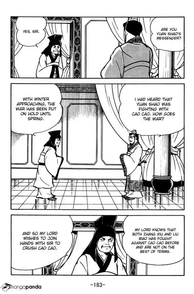 Sangokushi Chapter 87