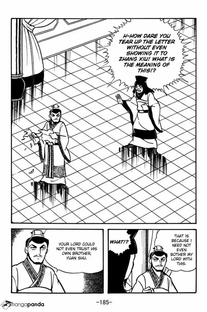 Sangokushi Chapter 87