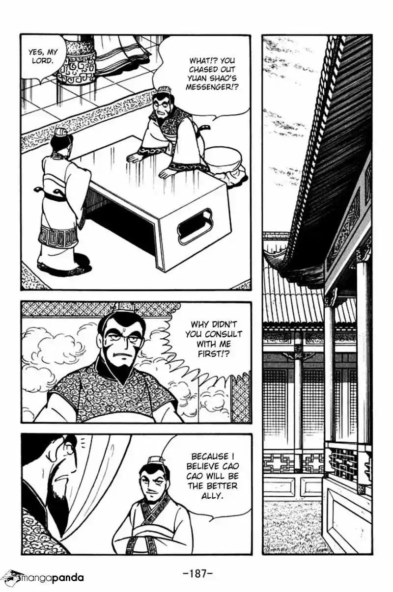 Sangokushi Chapter 87
