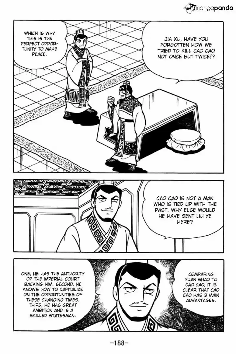 Sangokushi Chapter 87