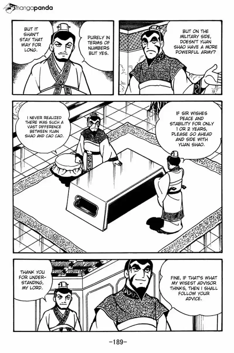 Sangokushi Chapter 87