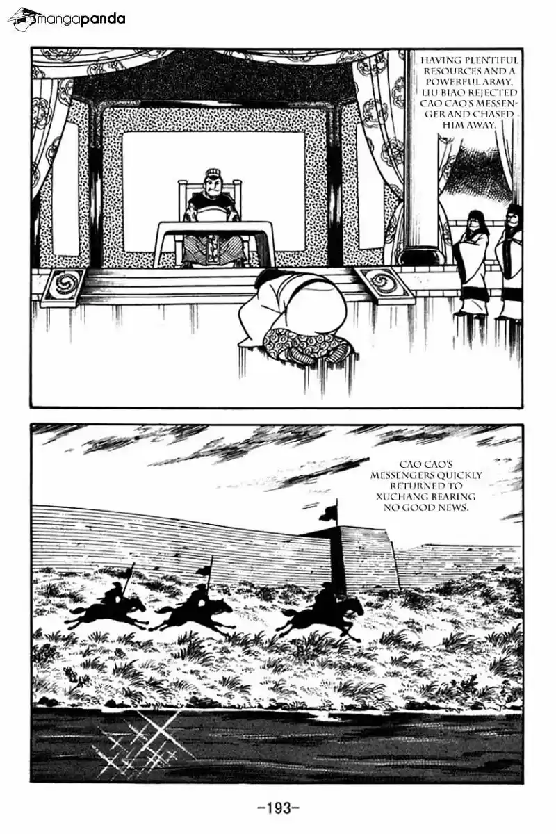 Sangokushi Chapter 87