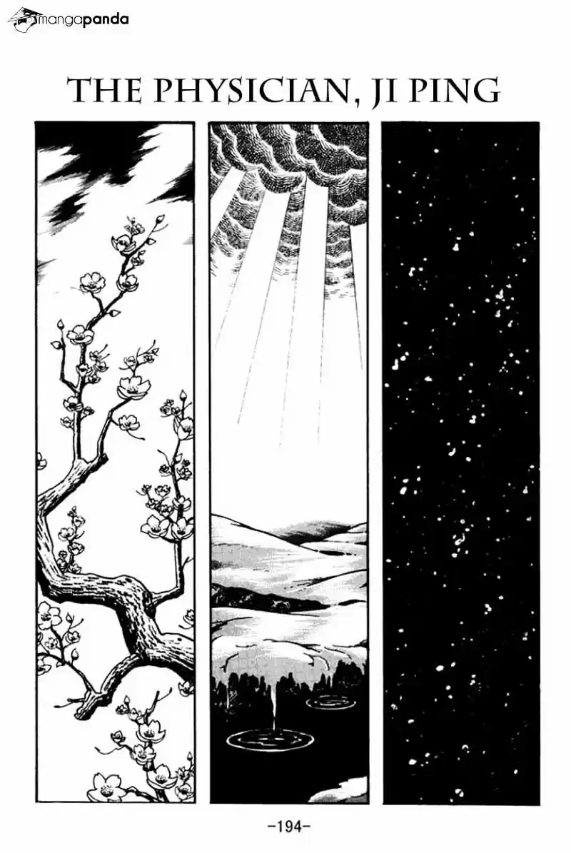 Sangokushi Chapter 88