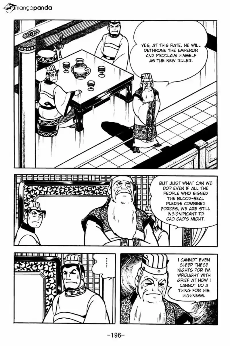 Sangokushi Chapter 88