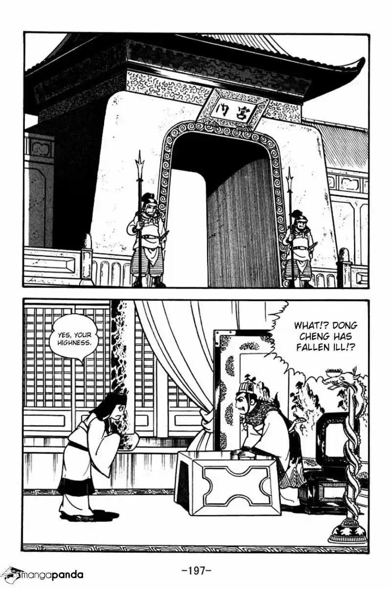 Sangokushi Chapter 88