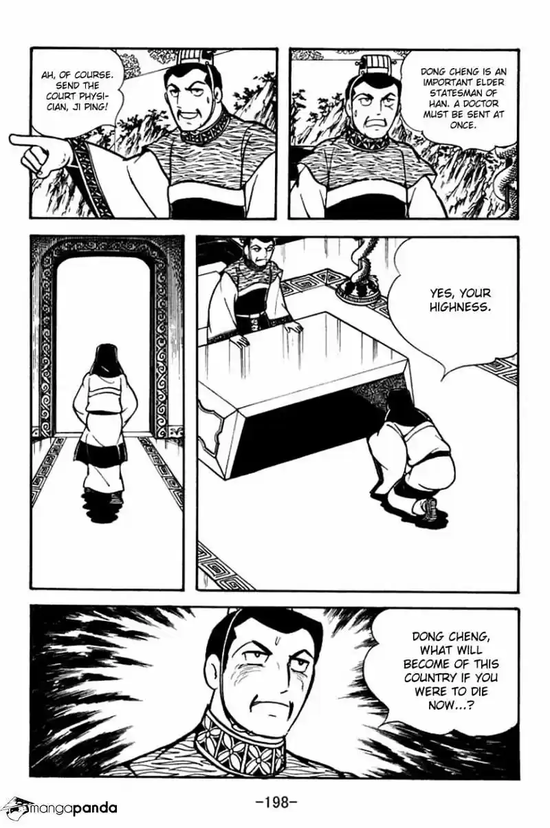 Sangokushi Chapter 88