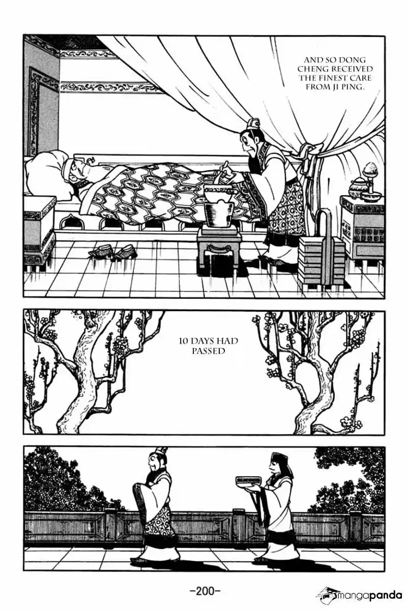 Sangokushi Chapter 88