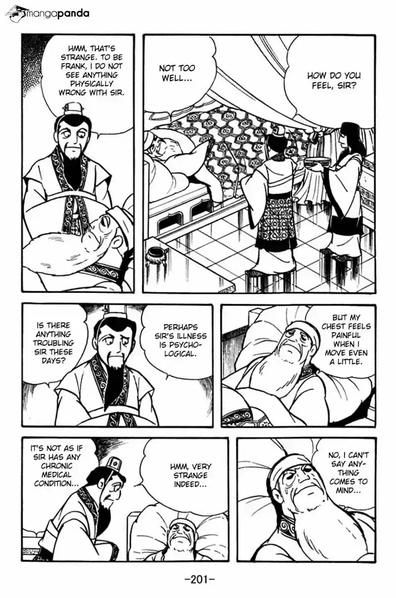 Sangokushi Chapter 88