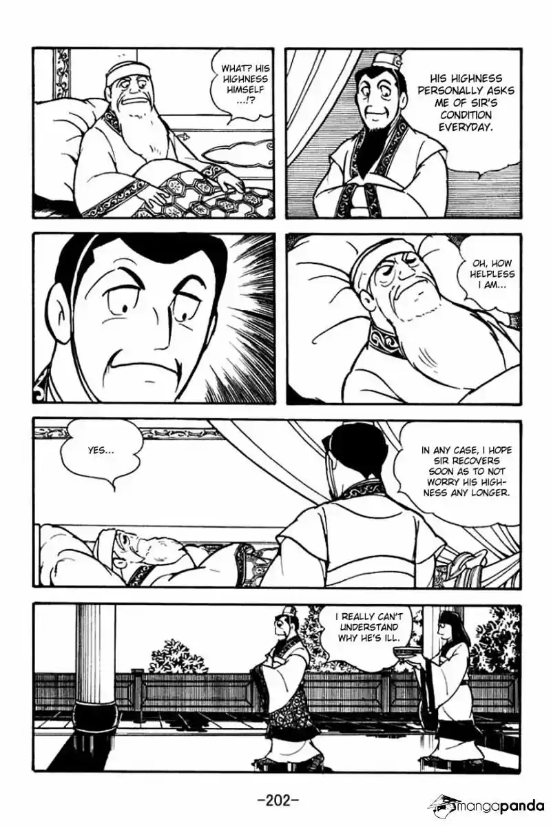 Sangokushi Chapter 88