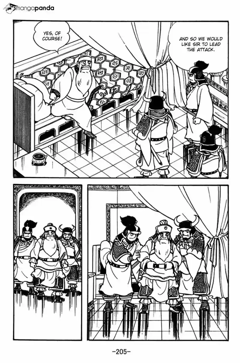 Sangokushi Chapter 88