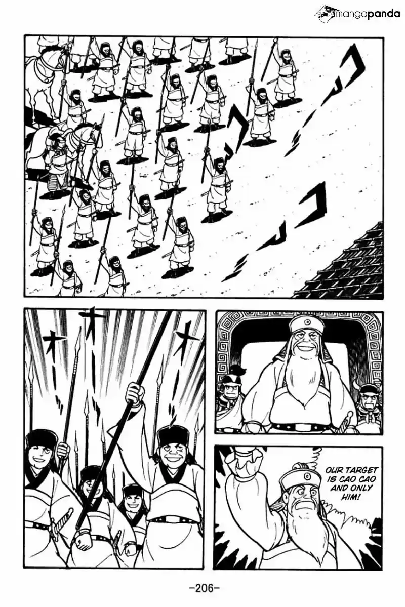 Sangokushi Chapter 88