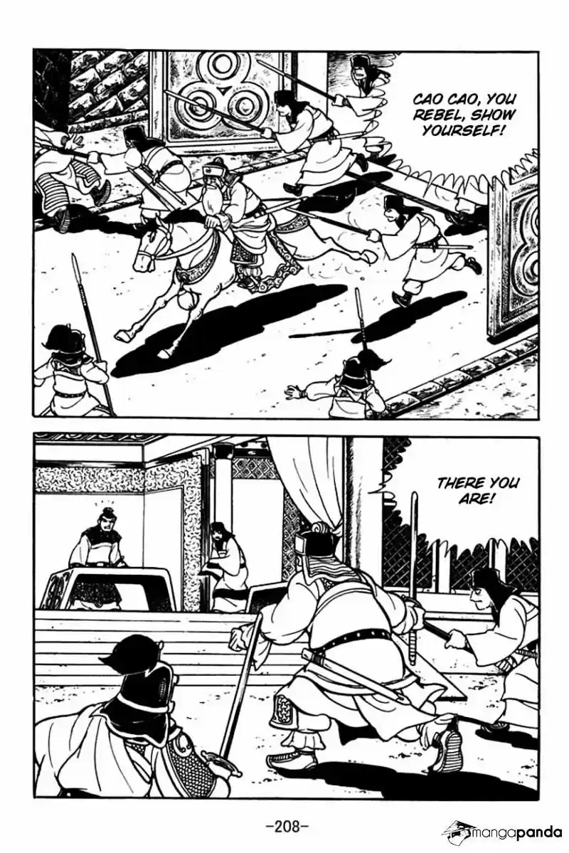 Sangokushi Chapter 88