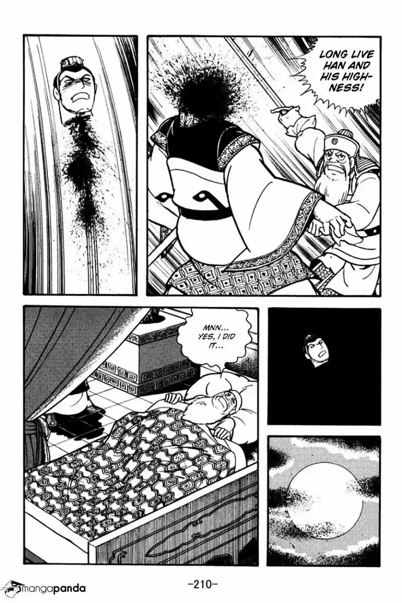 Sangokushi Chapter 88
