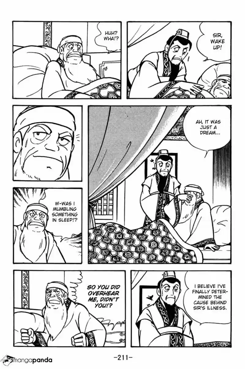 Sangokushi Chapter 88