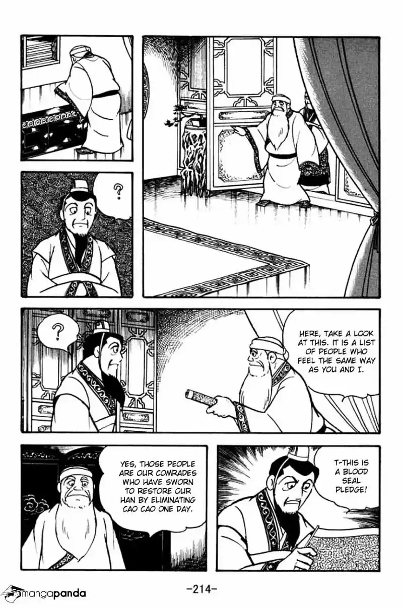 Sangokushi Chapter 88