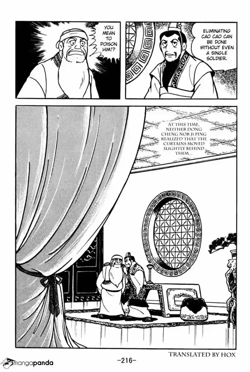 Sangokushi Chapter 88