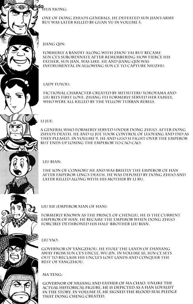 Sangokushi Chapter 89